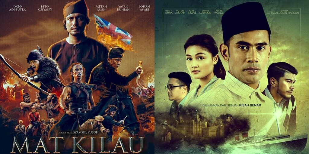 5 REKOMENDASI FILM MALAYSIA TENTANG PEPERANGAN